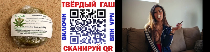Cannafood марихуана  Торопец 