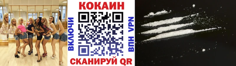 OMG маркетплейс  что такое   Торопец  Кокаин Эквадор 