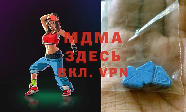 бутират Михайлов