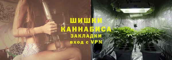 прущая мука Михайловка