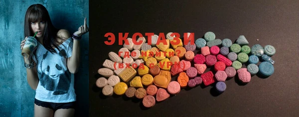 бутират Михайлов