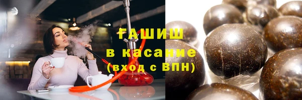марки lsd Мегион