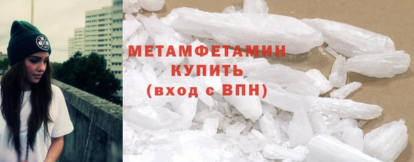 прущая мука Михайловка
