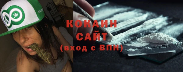 бутират Михайлов