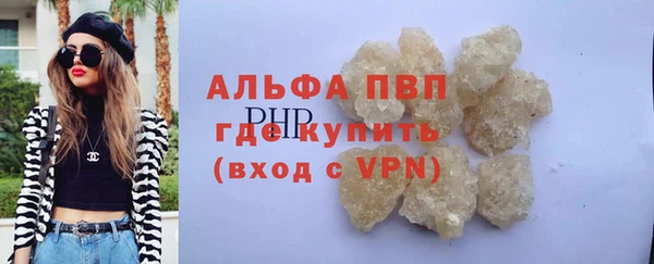 прущая мука Михайловка