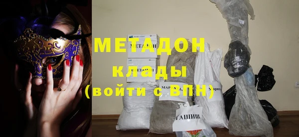 прущая мука Михайловка