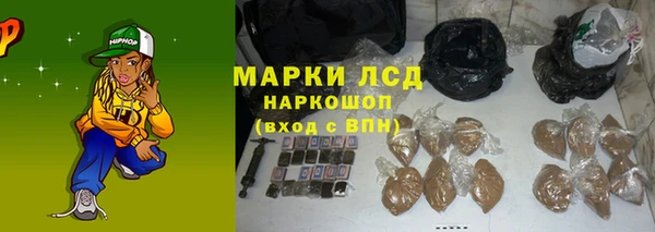 прущая мука Михайловка