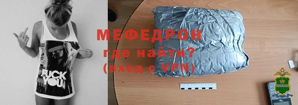 прущая мука Михайловка