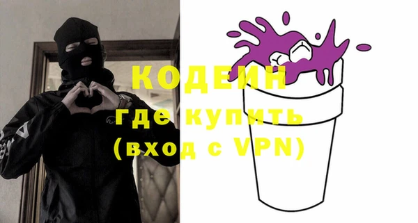 прущая мука Михайловка