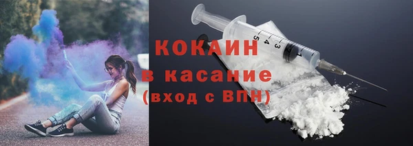 амф Медногорск