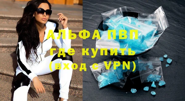 прущая мука Михайловка