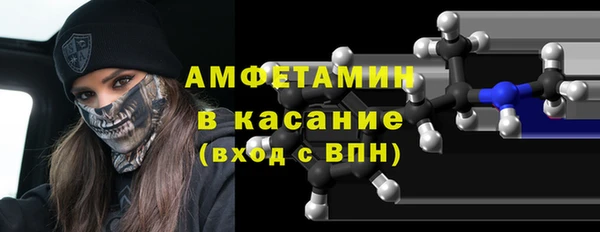 прущая мука Михайловка