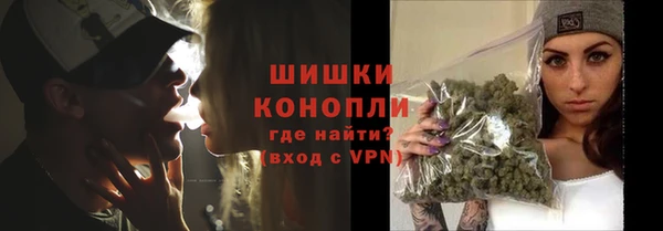 бутират Михайлов