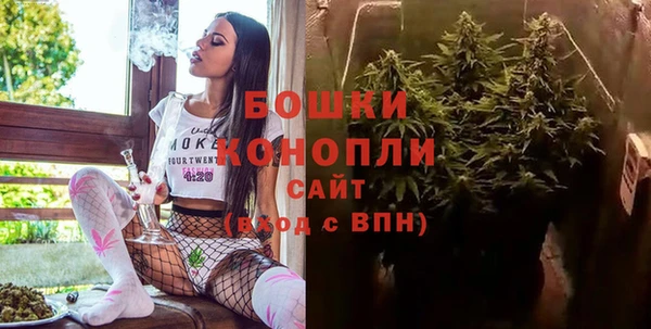 бутират Михайлов