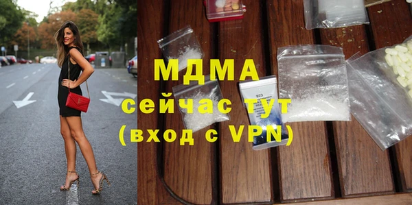 прущая мука Михайловка