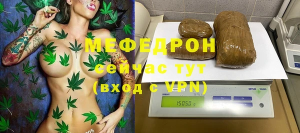 прущая мука Михайловка