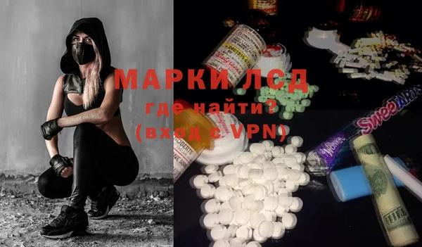 прущая мука Михайловка