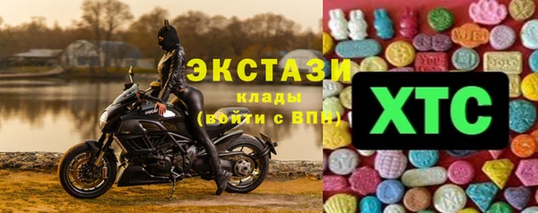 прущая мука Михайловка