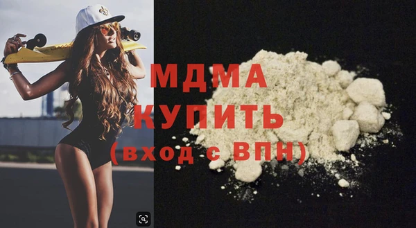 прущая мука Михайловка
