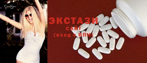 COCAINE Михайловск