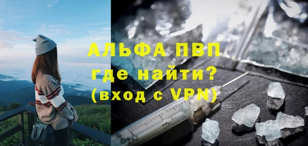 бутират Михайлов
