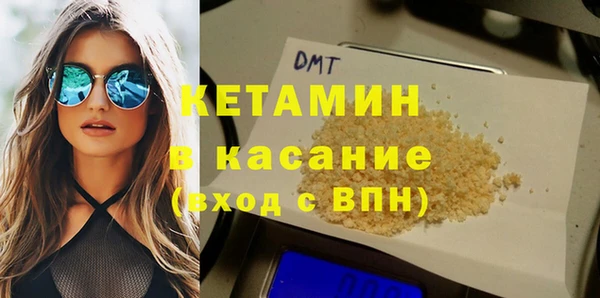 прущая мука Михайловка
