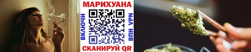 Бошки марихуана марихуана  где продают   Торопец 